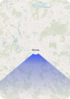 Юг