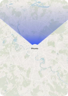 Север